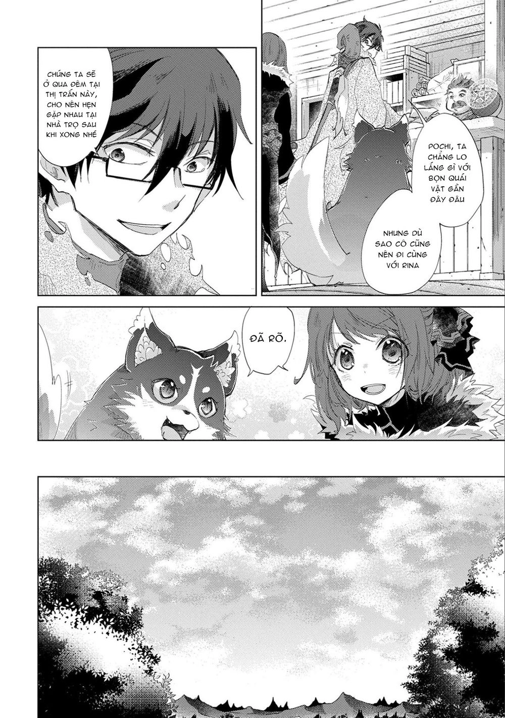 Yuukyuu No Gusha Asley No, Kenja No Susume Chapter 9 - 25