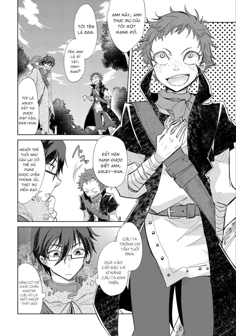 Yuukyuu No Gusha Asley No, Kenja No Susume Chapter 10 - 10