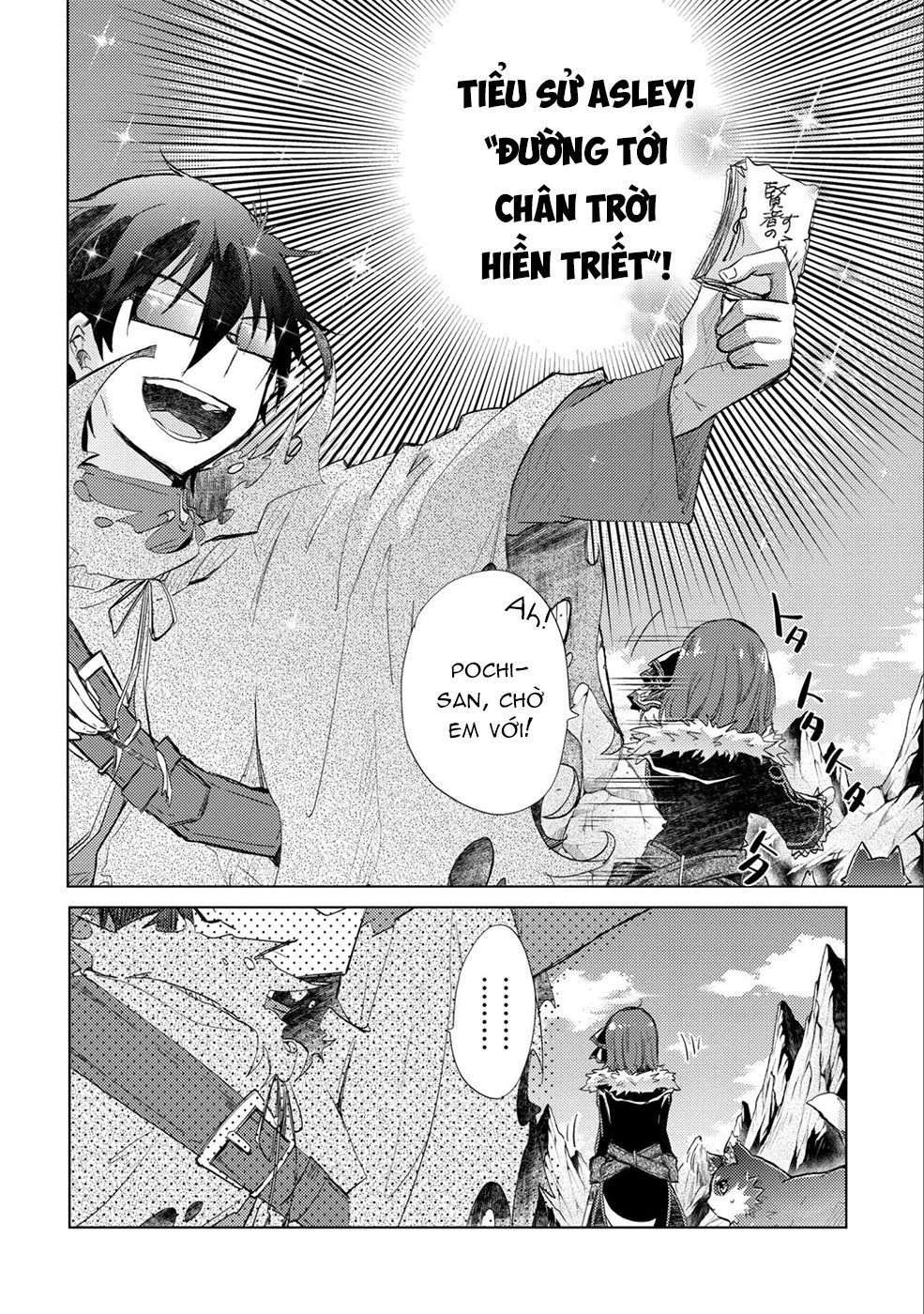 Yuukyuu No Gusha Asley No, Kenja No Susume Chapter 10 - 30