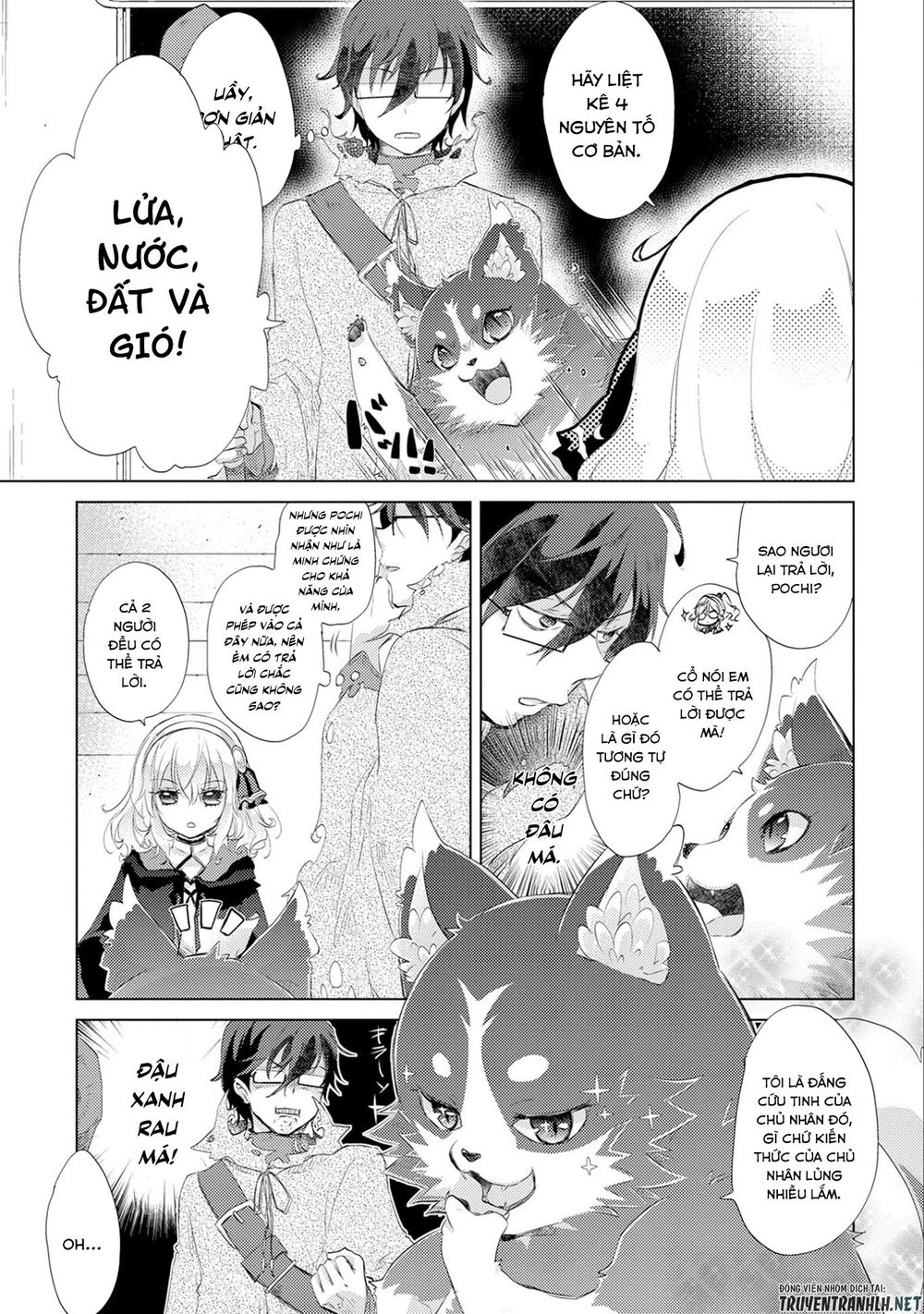 Yuukyuu No Gusha Asley No, Kenja No Susume Chapter 12 - 5