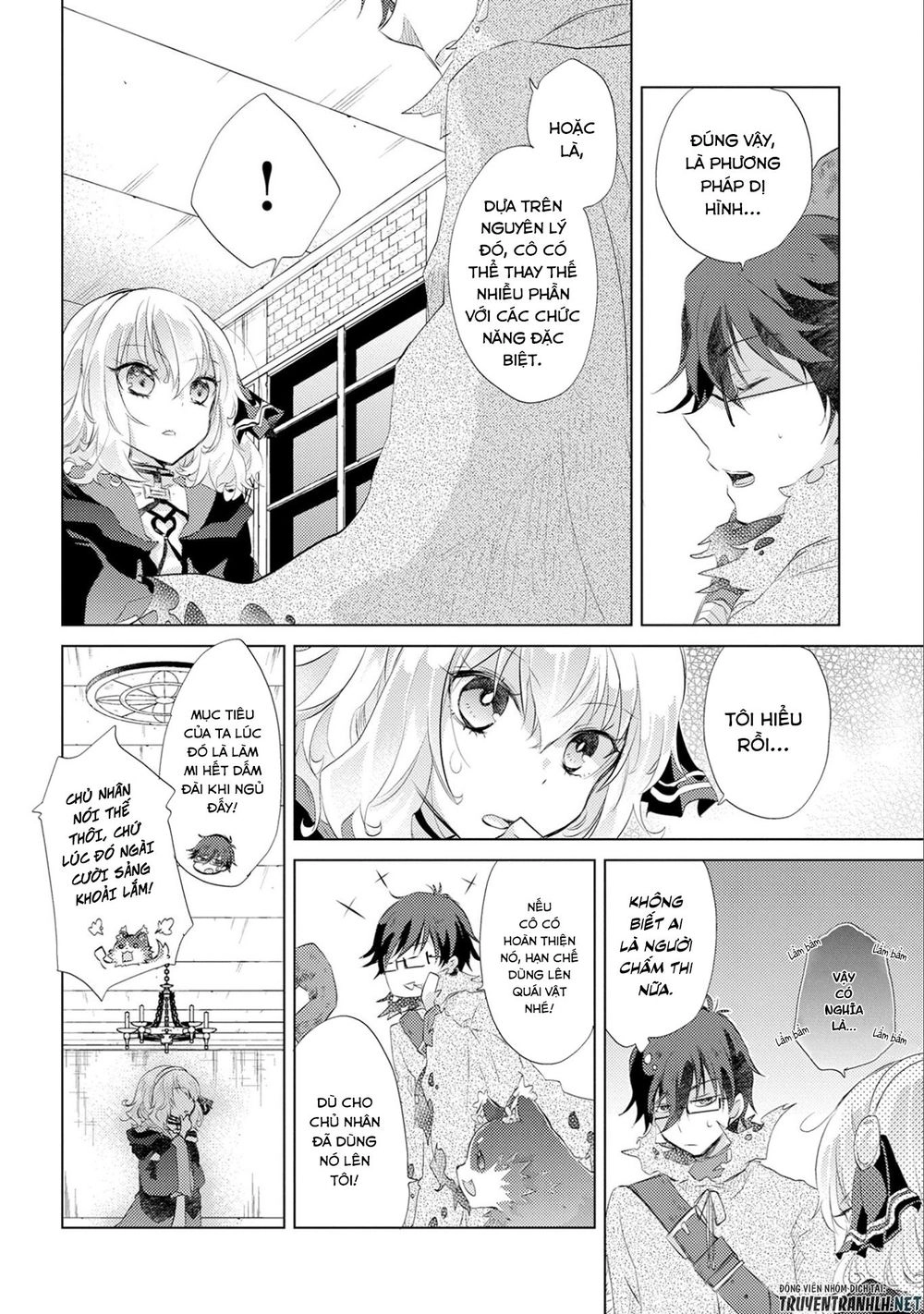 Yuukyuu No Gusha Asley No, Kenja No Susume Chapter 12 - 12