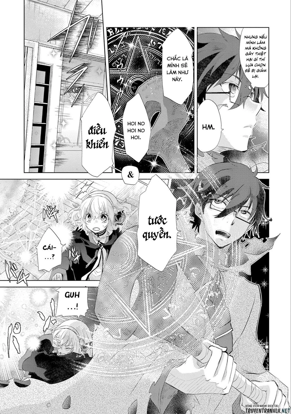 Yuukyuu No Gusha Asley No, Kenja No Susume Chapter 12 - 22