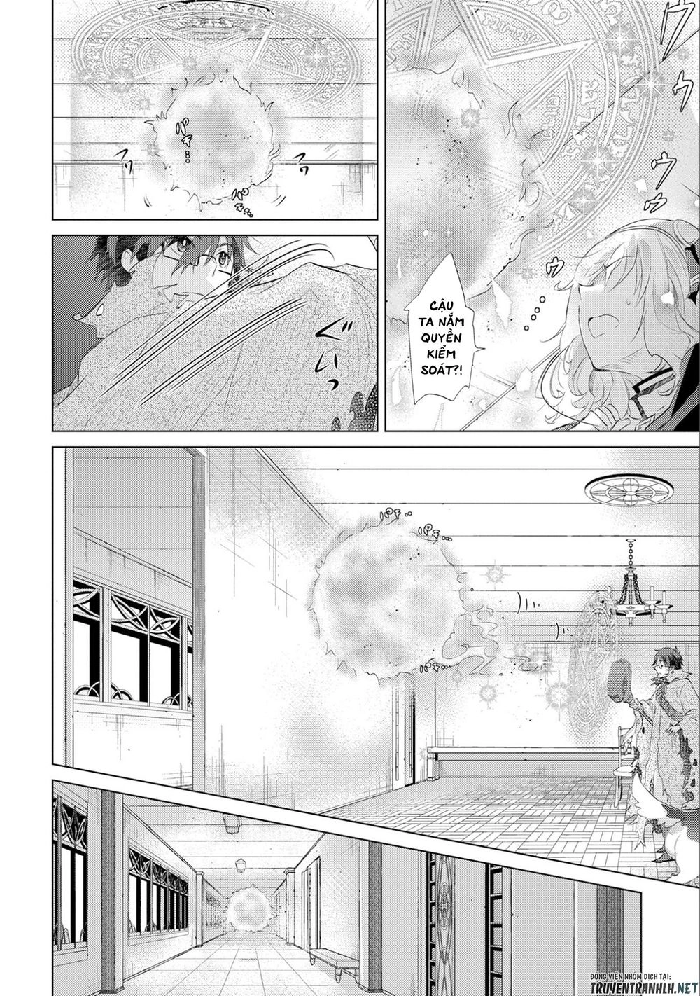 Yuukyuu No Gusha Asley No, Kenja No Susume Chapter 12 - 23