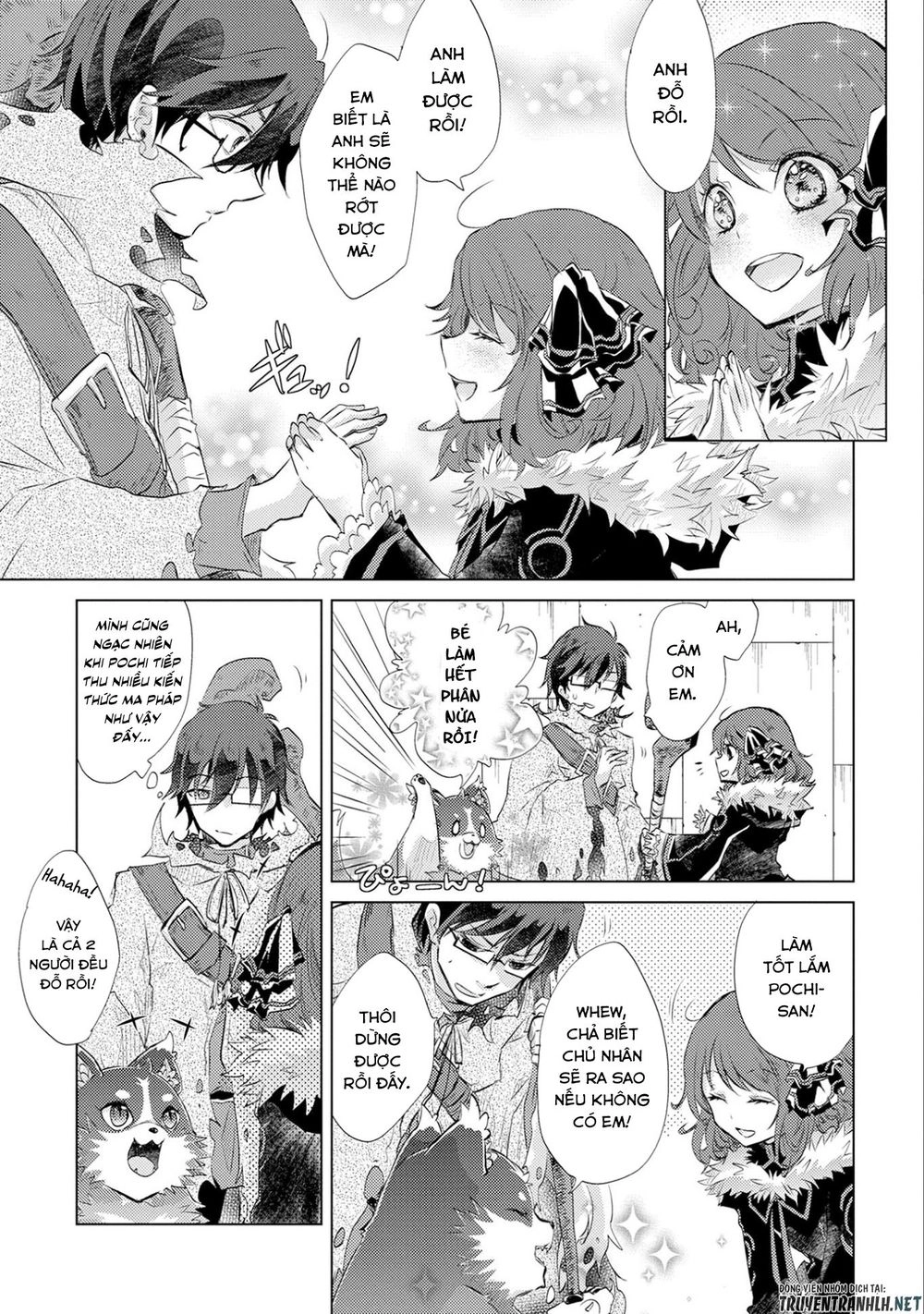 Yuukyuu No Gusha Asley No, Kenja No Susume Chapter 12 - 32