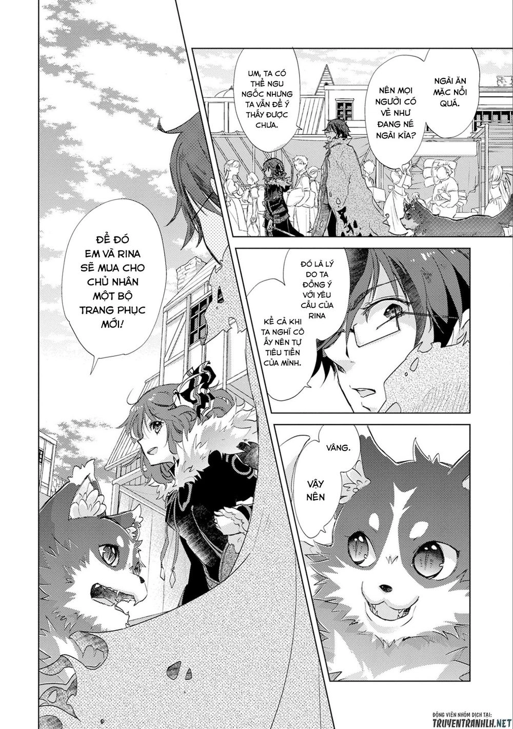 Yuukyuu No Gusha Asley No, Kenja No Susume Chapter 13 - 4
