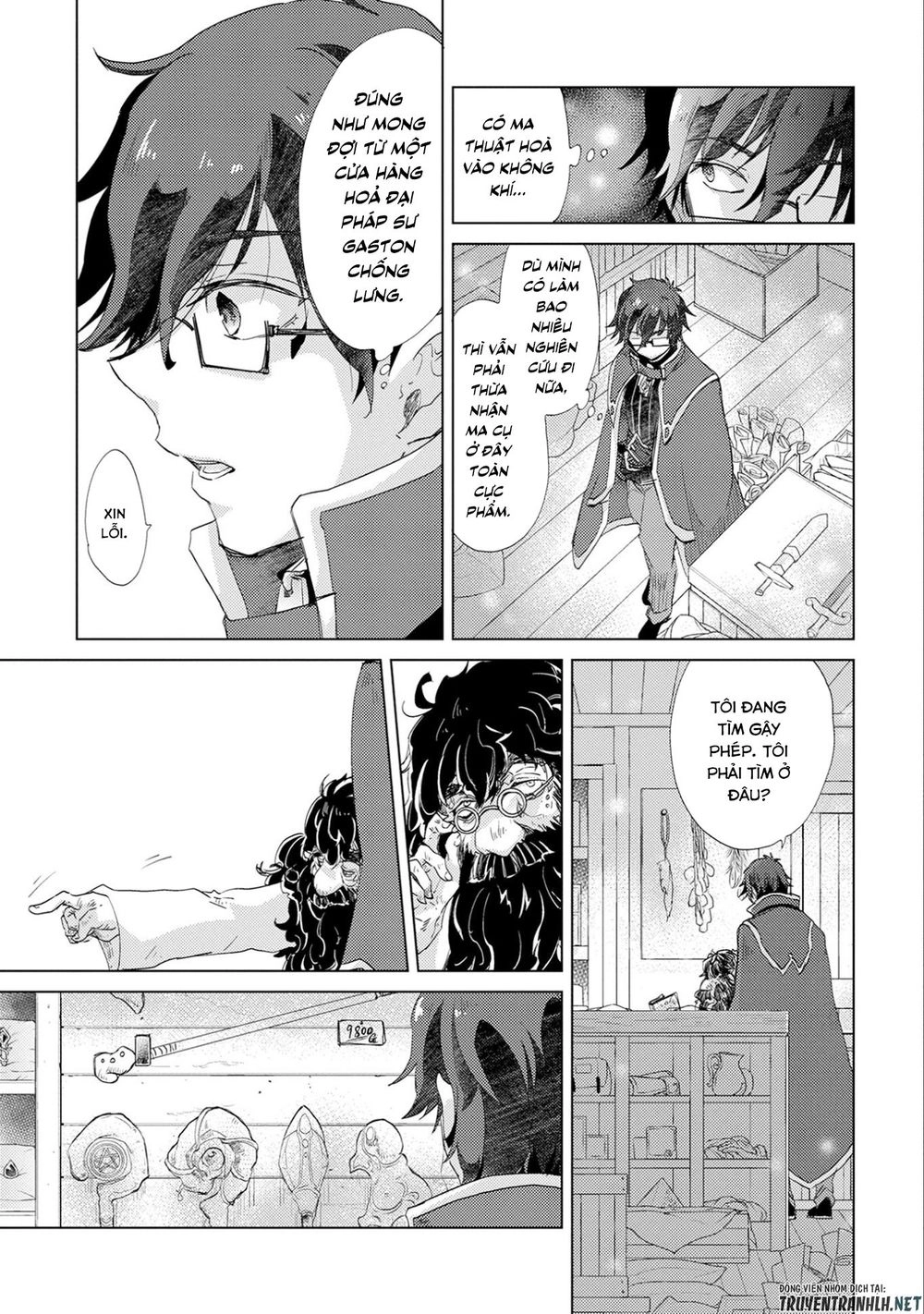Yuukyuu No Gusha Asley No, Kenja No Susume Chapter 13 - 15
