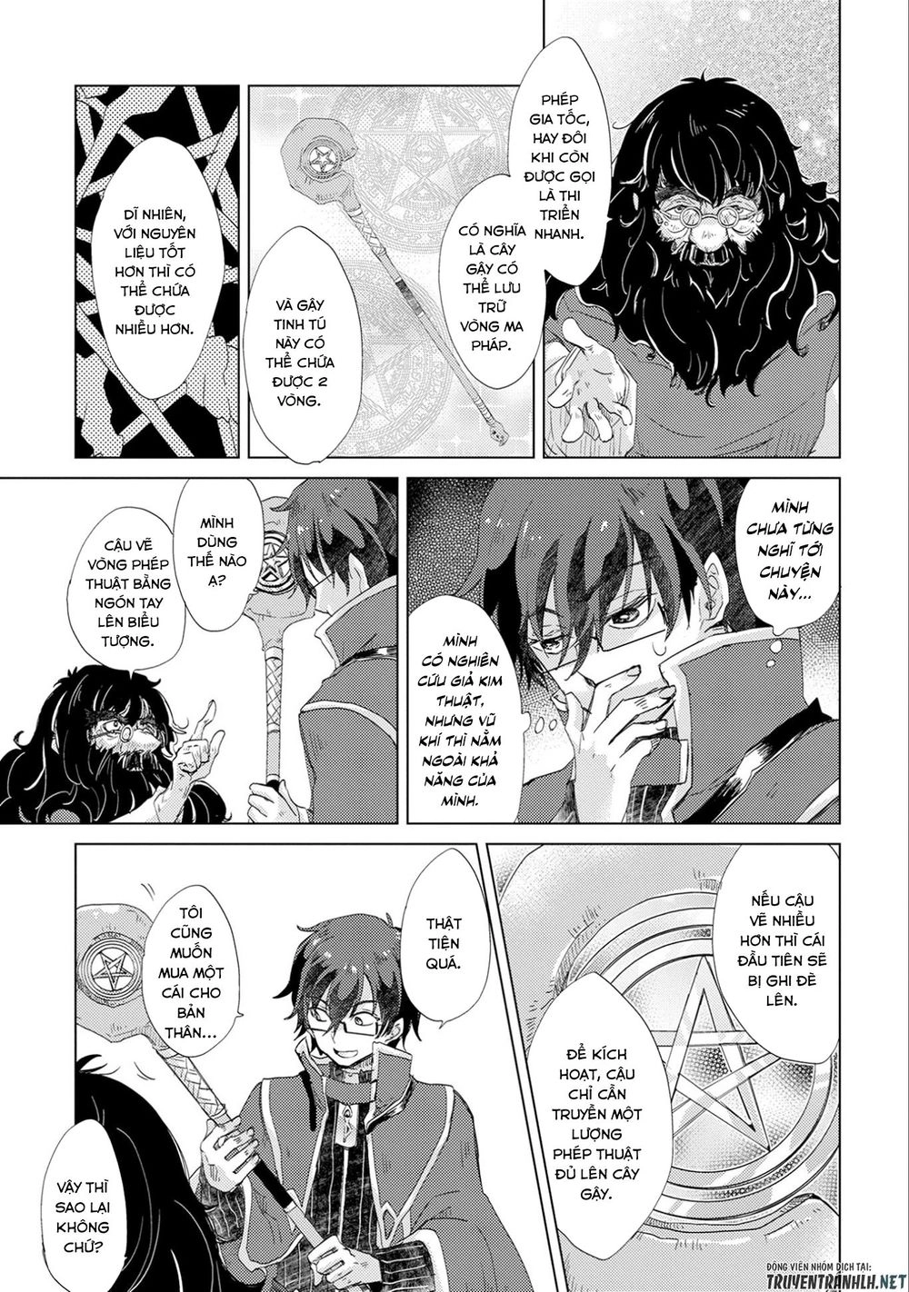 Yuukyuu No Gusha Asley No, Kenja No Susume Chapter 13 - 19