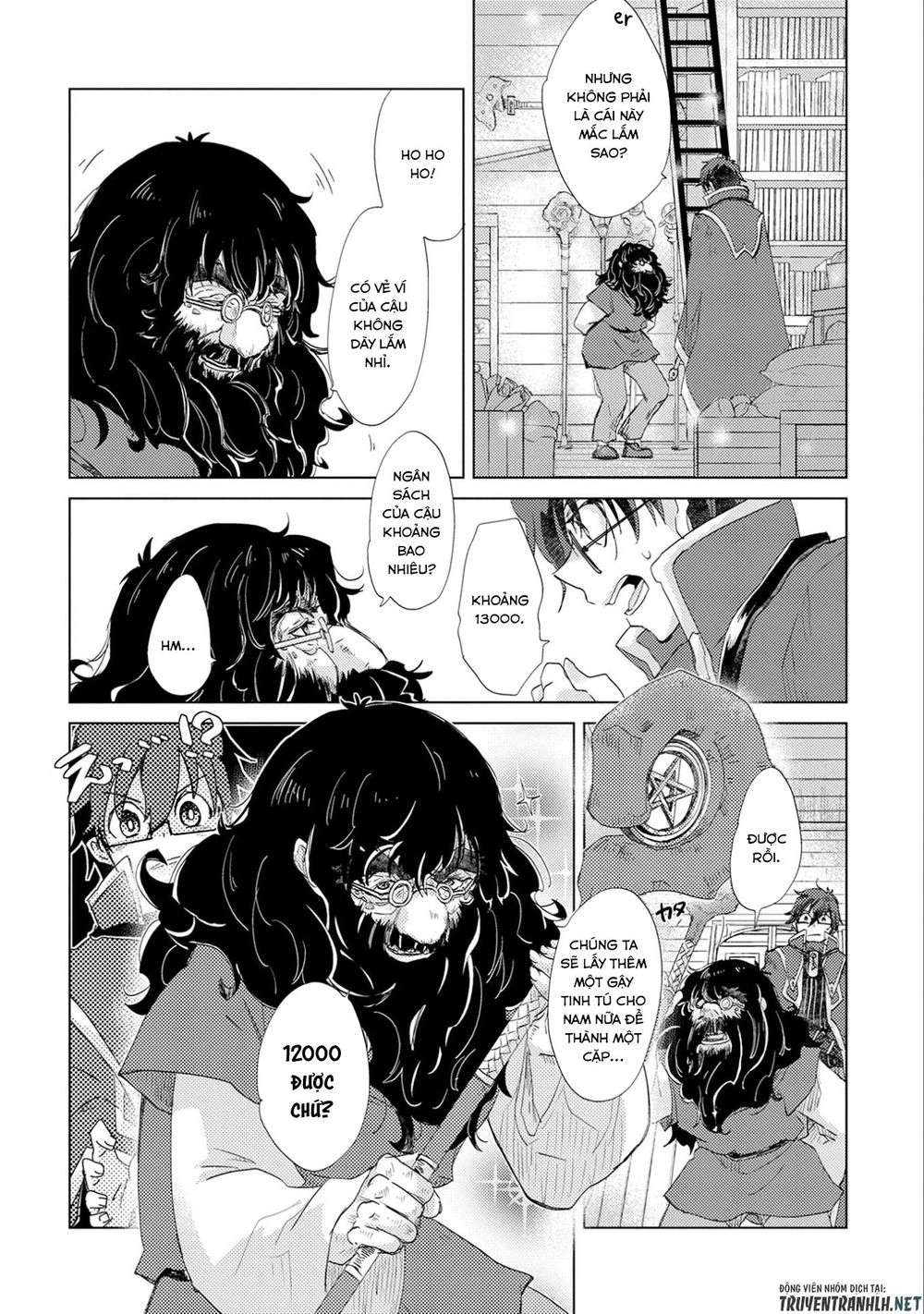 Yuukyuu No Gusha Asley No, Kenja No Susume Chapter 13 - 20