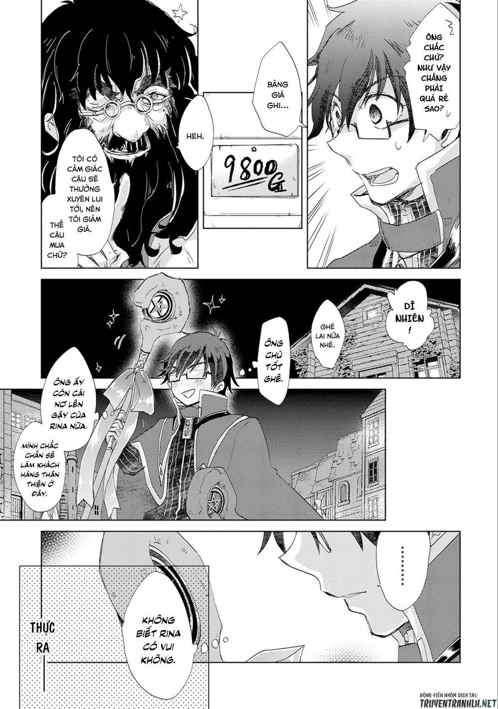 Yuukyuu No Gusha Asley No, Kenja No Susume Chapter 13 - 21