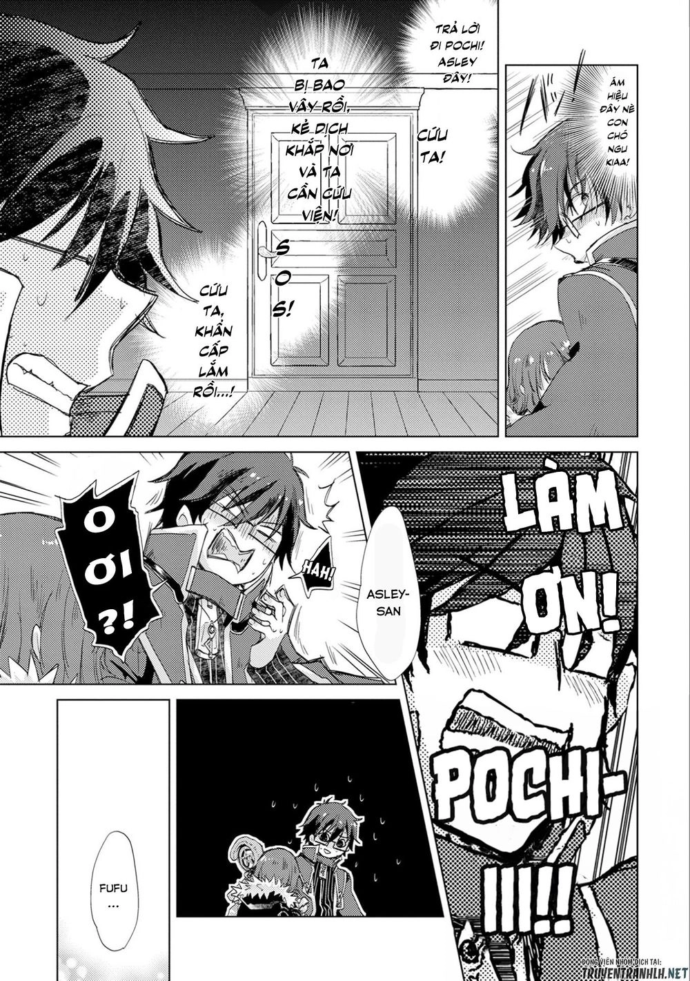 Yuukyuu No Gusha Asley No, Kenja No Susume Chapter 13 - 31