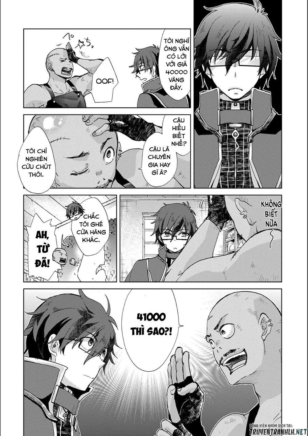 Yuukyuu No Gusha Asley No, Kenja No Susume Chapter 15 - 4