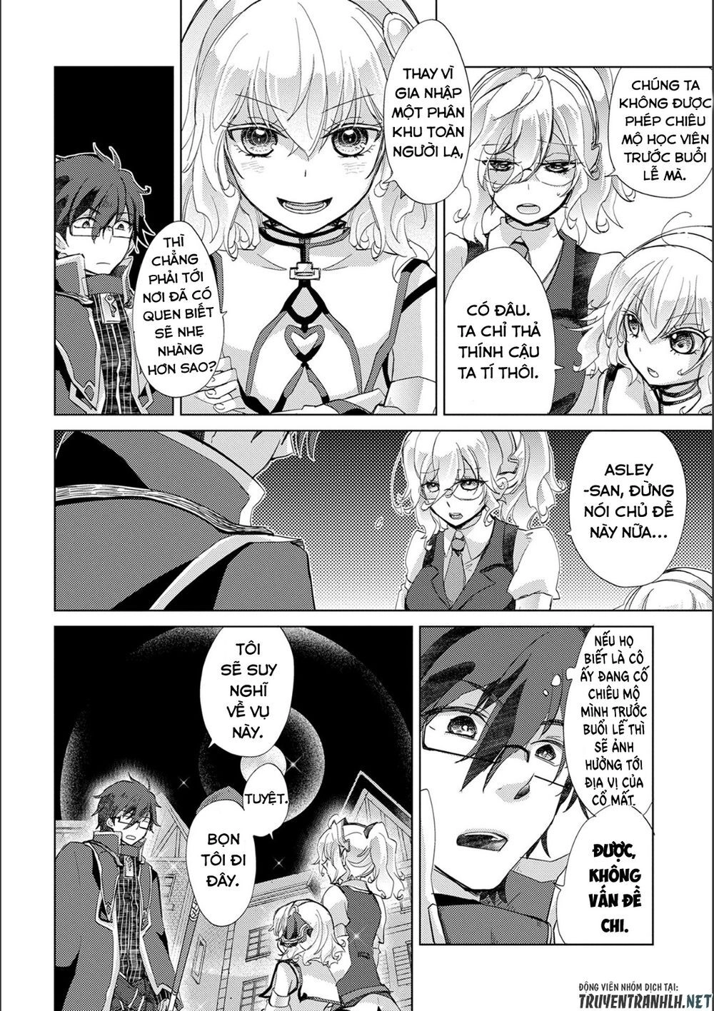 Yuukyuu No Gusha Asley No, Kenja No Susume Chapter 15 - 12