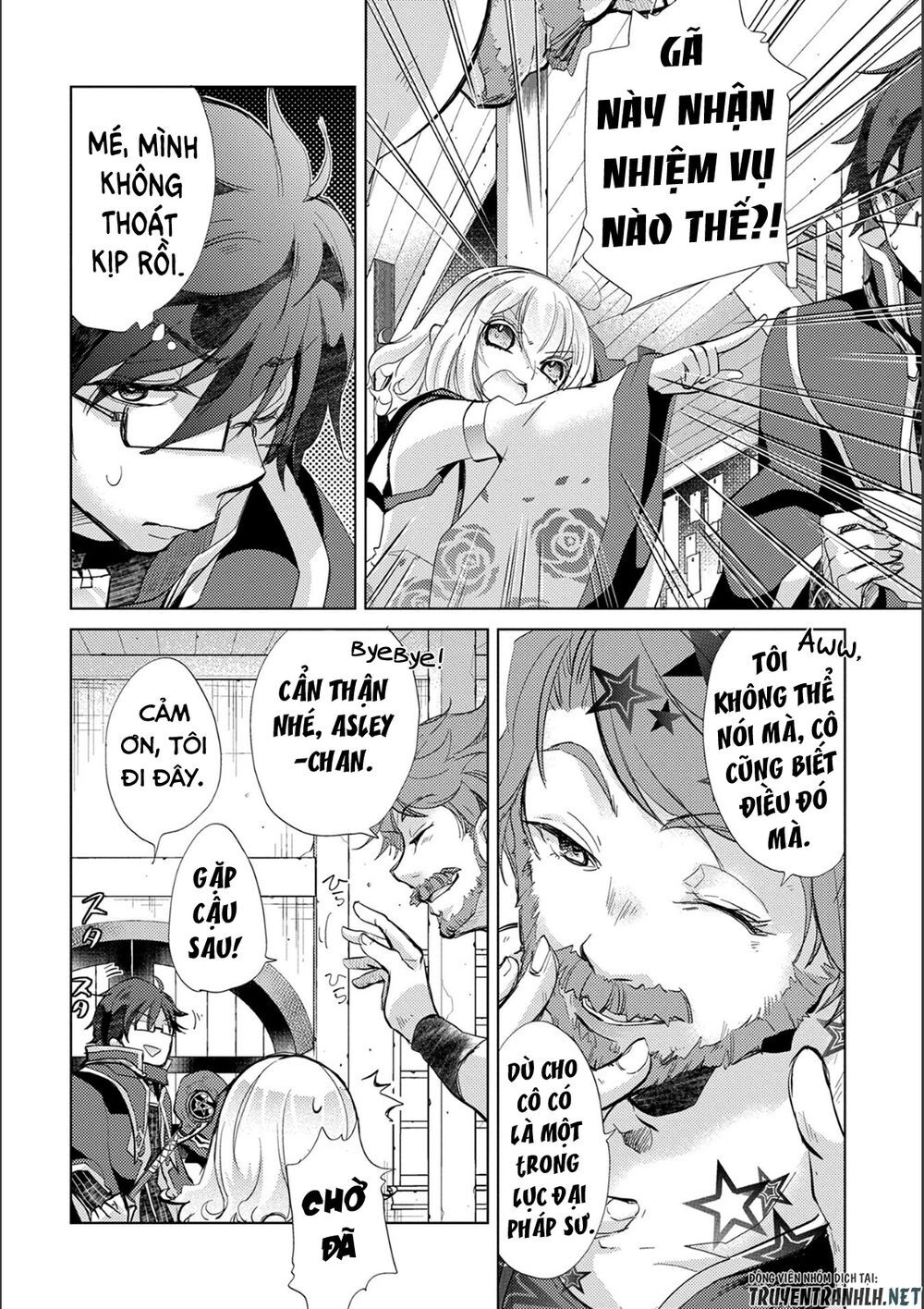 Yuukyuu No Gusha Asley No, Kenja No Susume Chapter 15 - 33