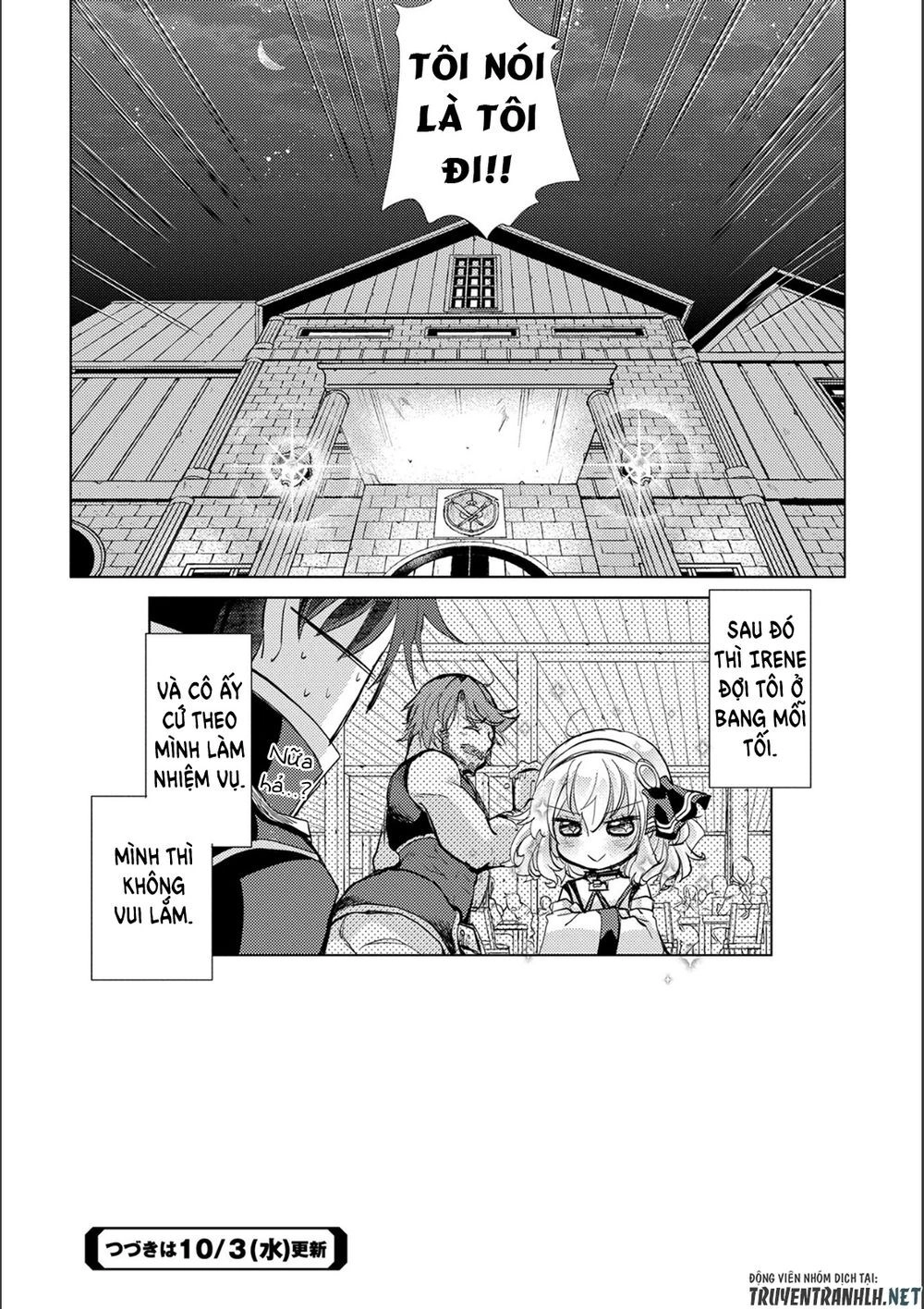 Yuukyuu No Gusha Asley No, Kenja No Susume Chapter 15 - 35