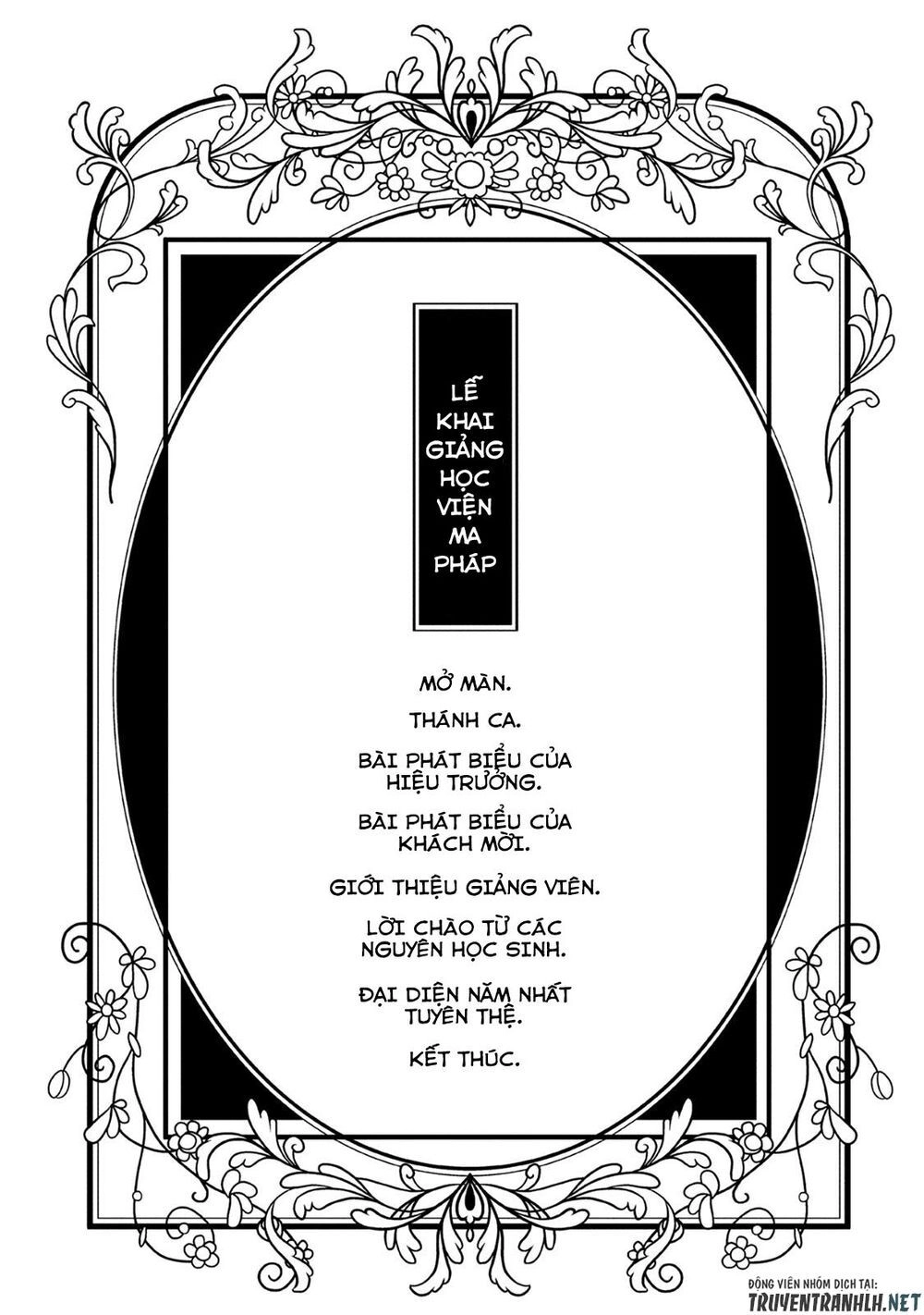 Yuukyuu No Gusha Asley No, Kenja No Susume Chapter 16 - 3