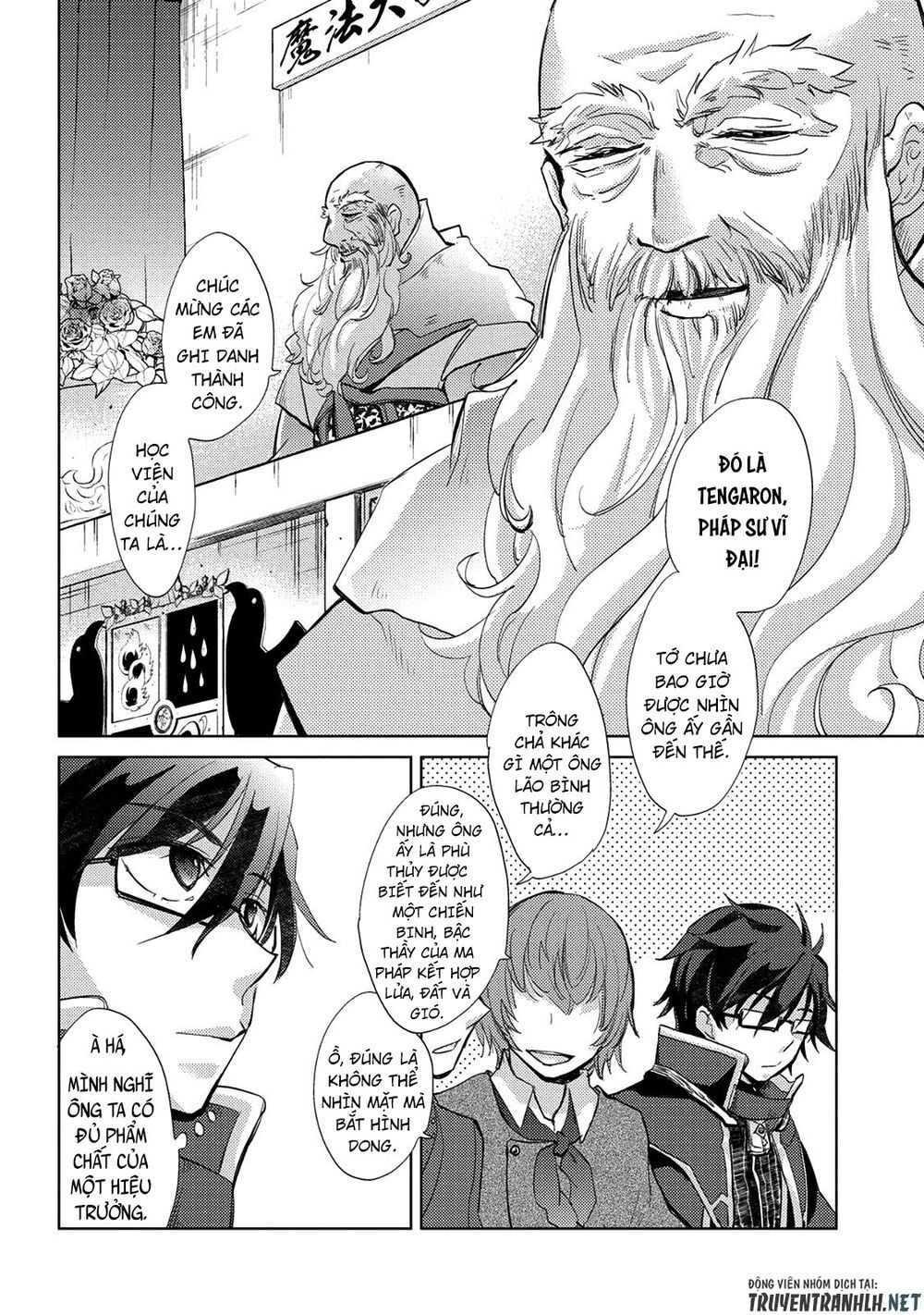 Yuukyuu No Gusha Asley No, Kenja No Susume Chapter 16 - 10