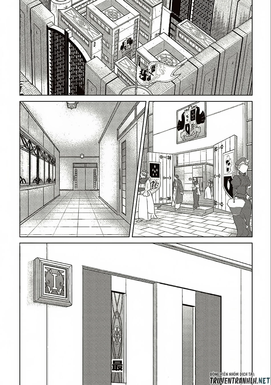 Yuukyuu No Gusha Asley No, Kenja No Susume Chapter 17 - 3