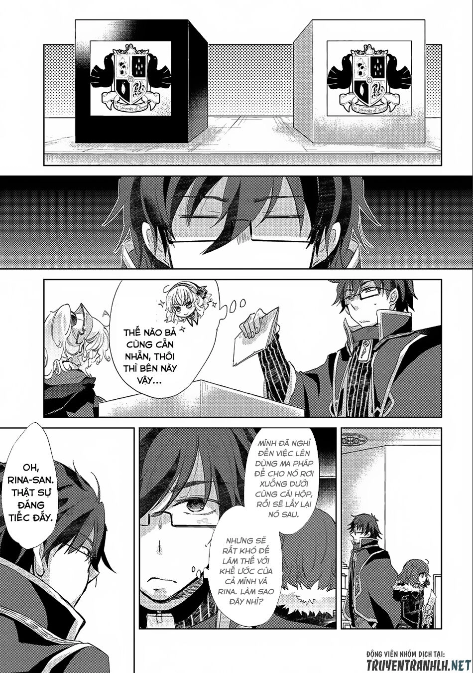 Yuukyuu No Gusha Asley No, Kenja No Susume Chapter 17 - 15
