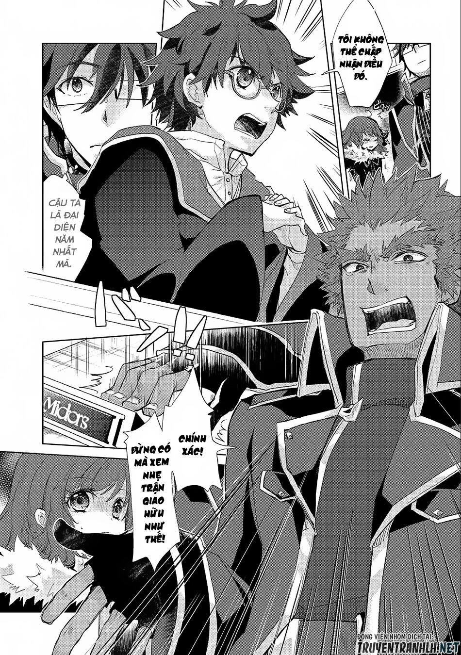 Yuukyuu No Gusha Asley No, Kenja No Susume Chapter 17 - 17