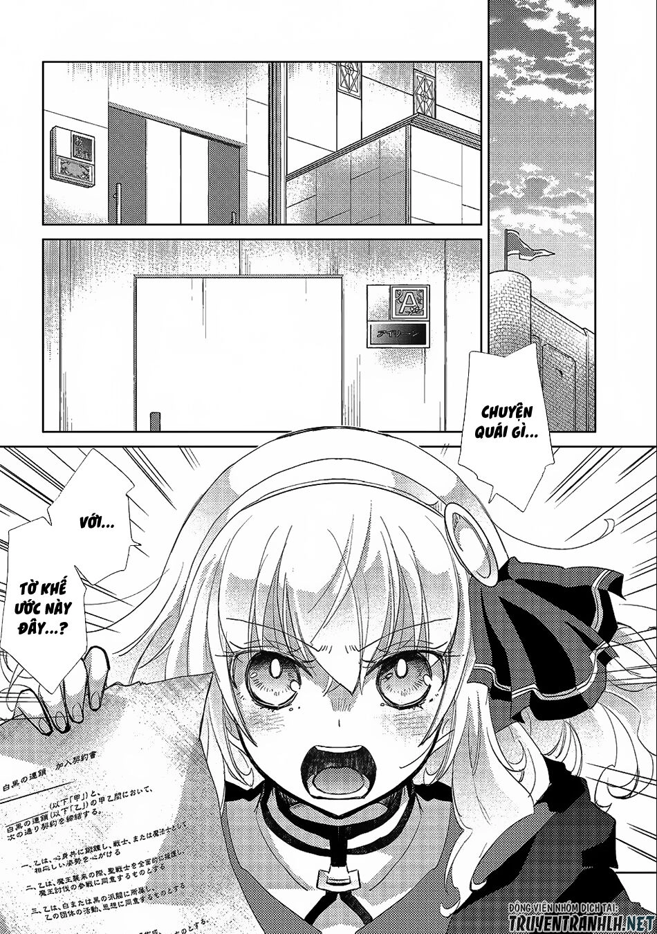 Yuukyuu No Gusha Asley No, Kenja No Susume Chapter 17 - 25