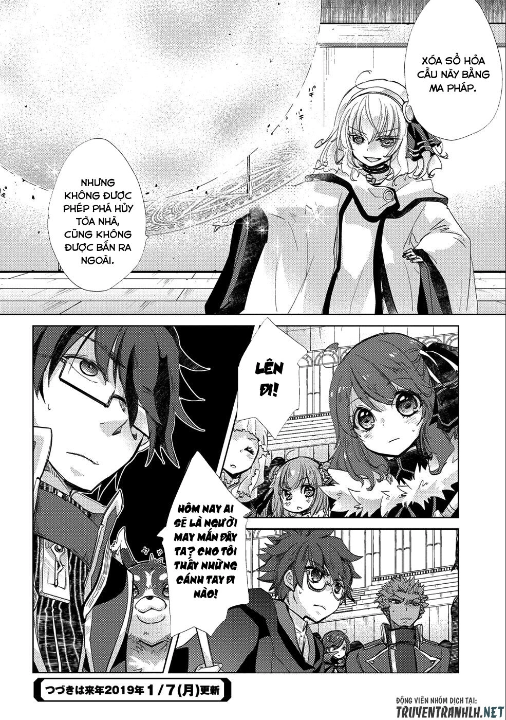 Yuukyuu No Gusha Asley No, Kenja No Susume Chapter 18 - 31