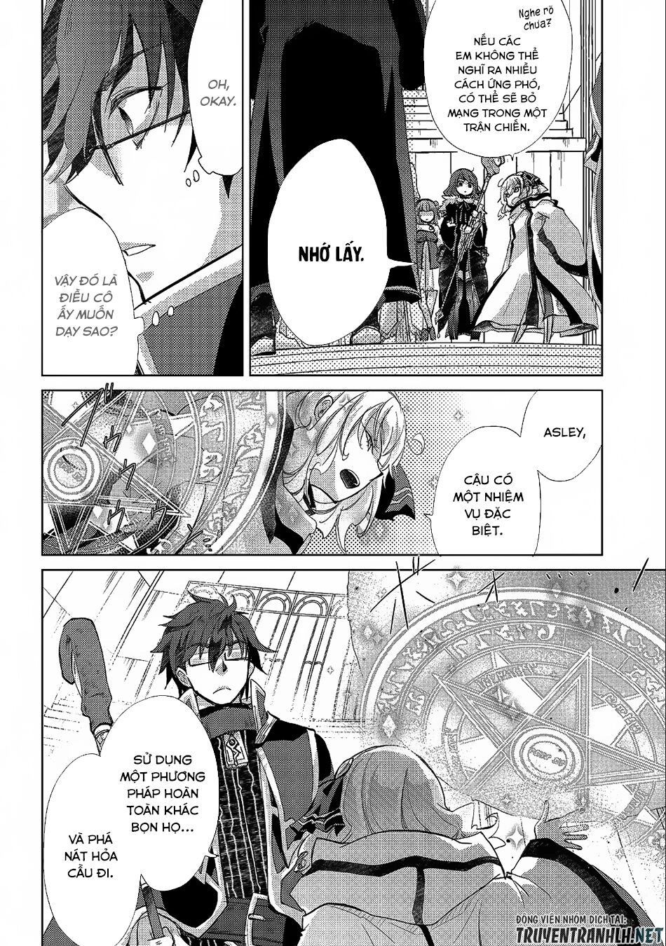 Yuukyuu No Gusha Asley No, Kenja No Susume Chapter 19 - 17