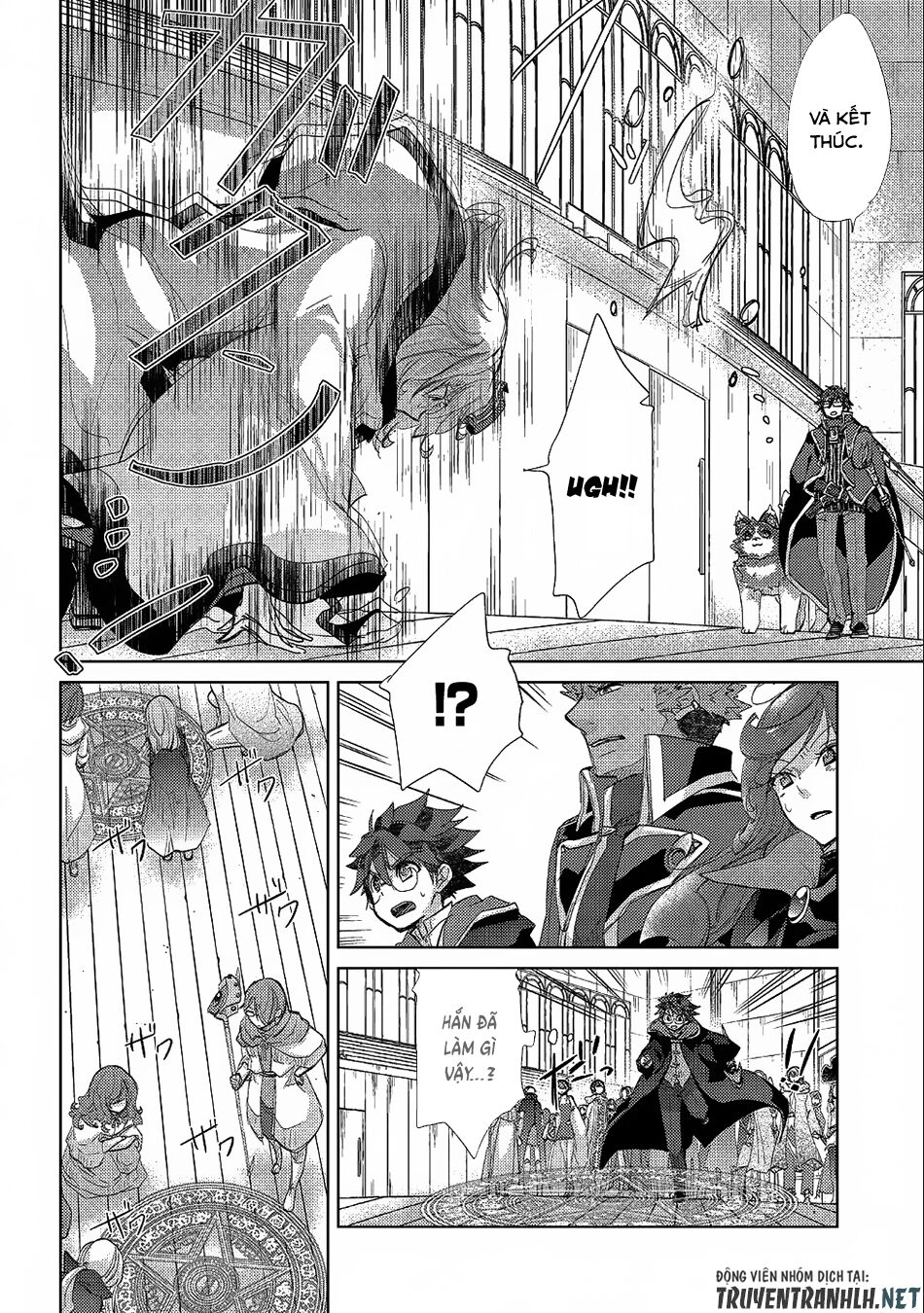 Yuukyuu No Gusha Asley No, Kenja No Susume Chapter 19 - 25