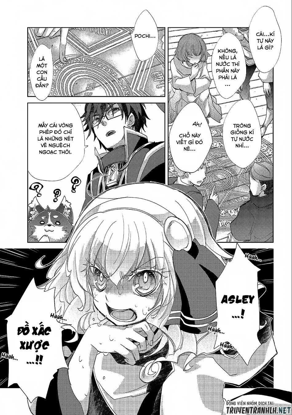 Yuukyuu No Gusha Asley No, Kenja No Susume Chapter 19 - 26
