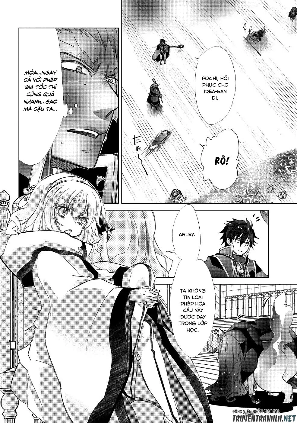 Yuukyuu No Gusha Asley No, Kenja No Susume Chapter 20 - 22