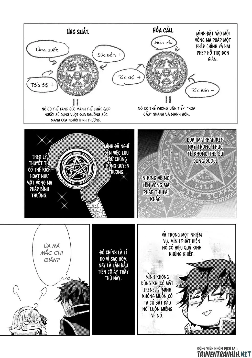Yuukyuu No Gusha Asley No, Kenja No Susume Chapter 20 - 25