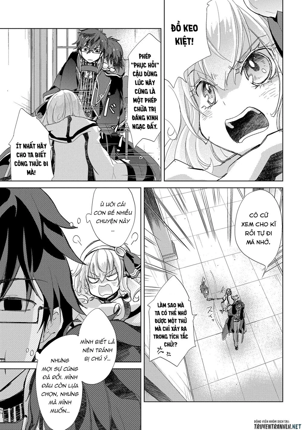 Yuukyuu No Gusha Asley No, Kenja No Susume Chapter 21 - 5