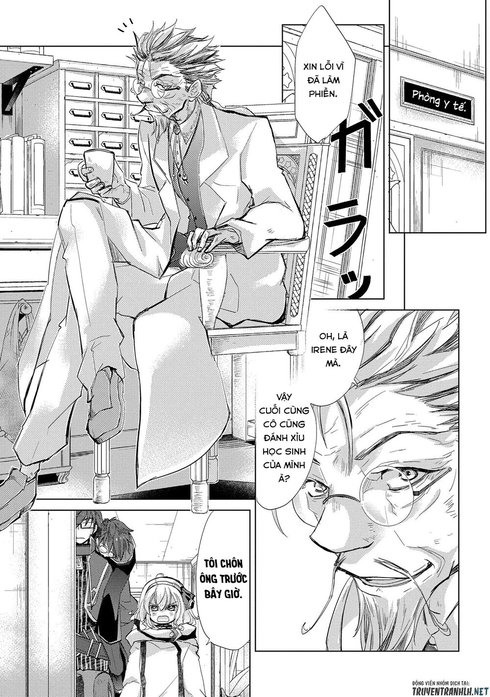 Yuukyuu No Gusha Asley No, Kenja No Susume Chapter 21 - 7