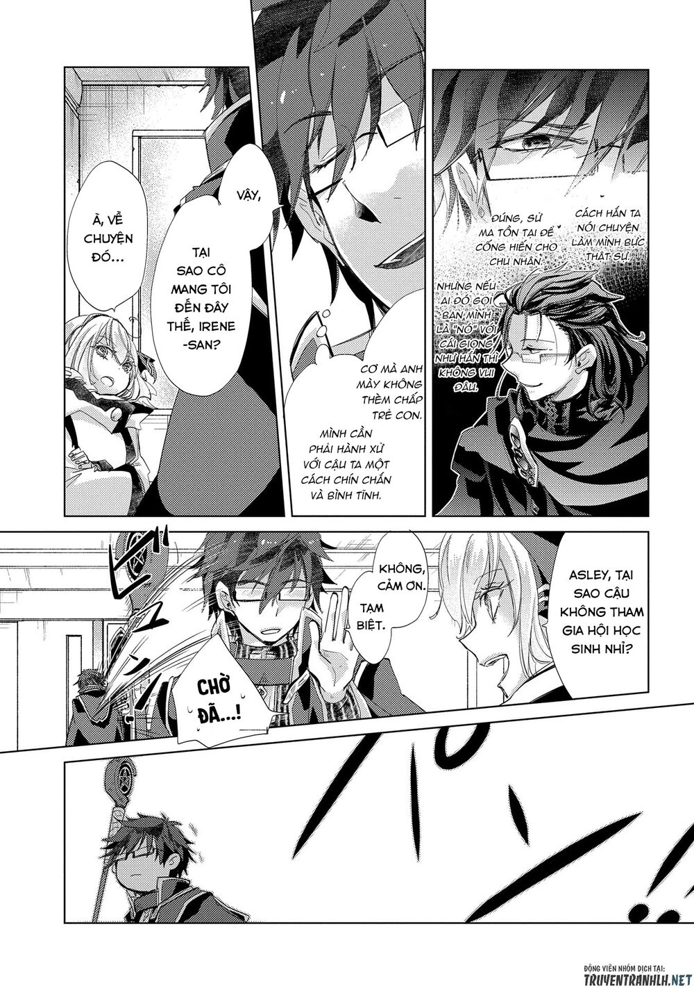 Yuukyuu No Gusha Asley No, Kenja No Susume Chapter 21 - 21