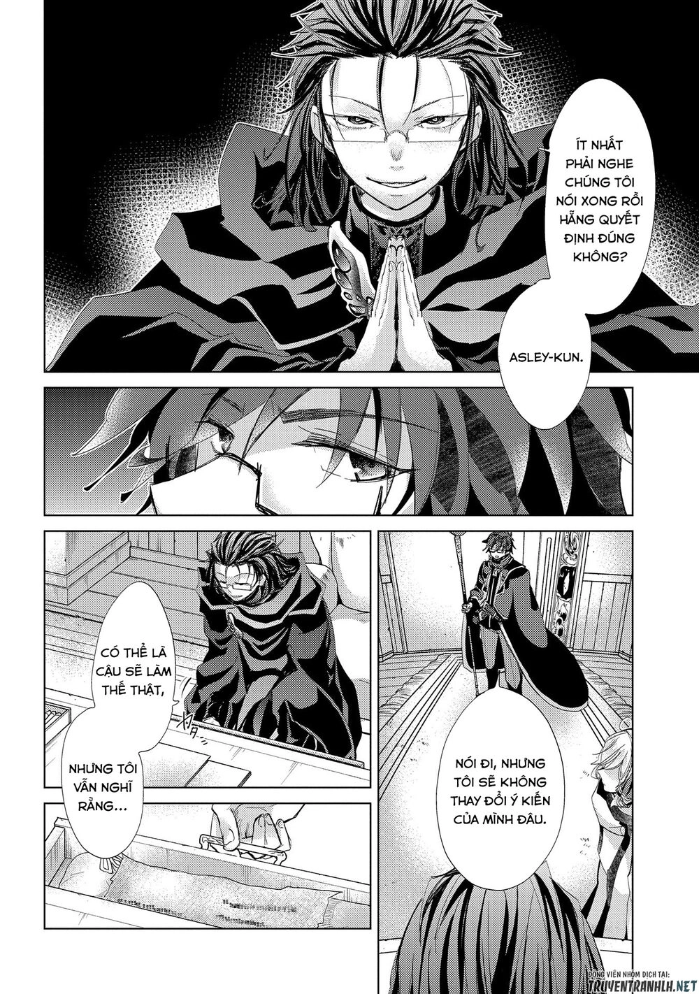 Yuukyuu No Gusha Asley No, Kenja No Susume Chapter 21 - 22