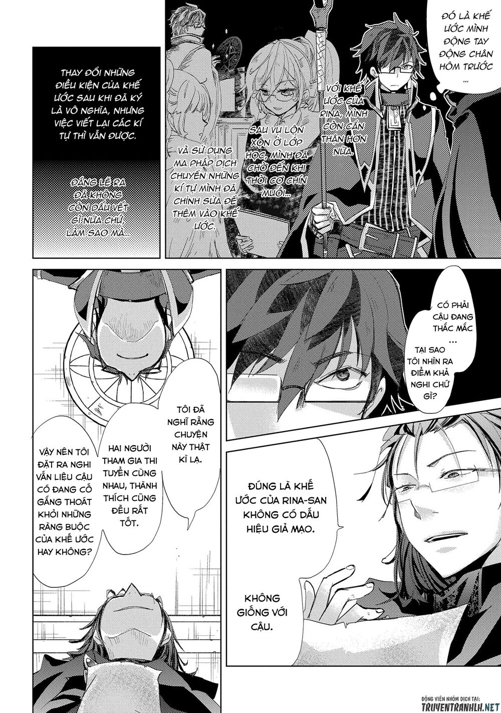 Yuukyuu No Gusha Asley No, Kenja No Susume Chapter 21 - 24