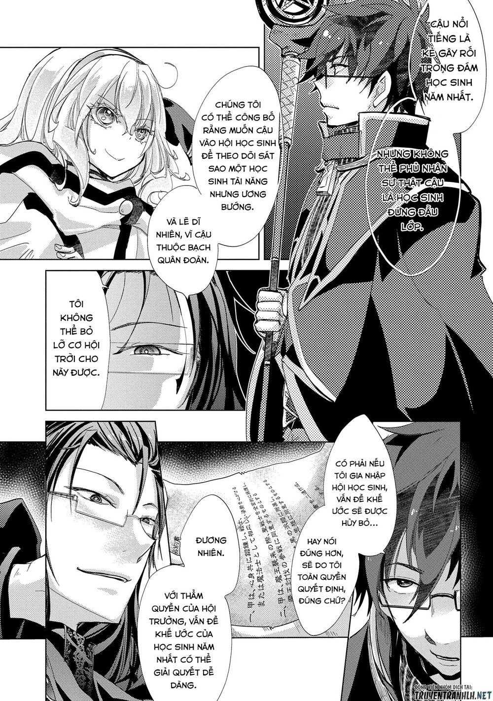 Yuukyuu No Gusha Asley No, Kenja No Susume Chapter 21 - 27