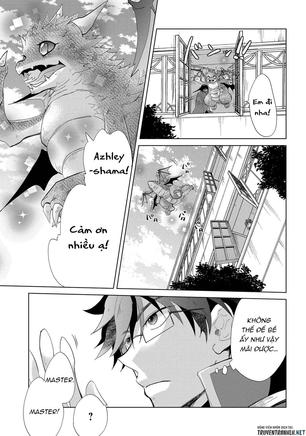 Yuukyuu No Gusha Asley No, Kenja No Susume Chapter 22 - 11