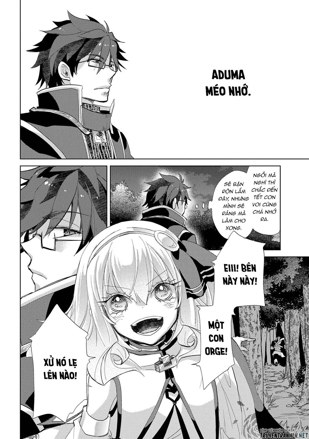 Yuukyuu No Gusha Asley No, Kenja No Susume Chapter 22 - 26