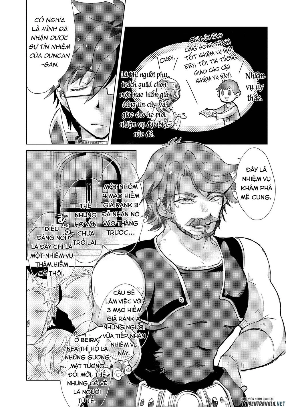 Yuukyuu No Gusha Asley No, Kenja No Susume Chapter 22 - 29