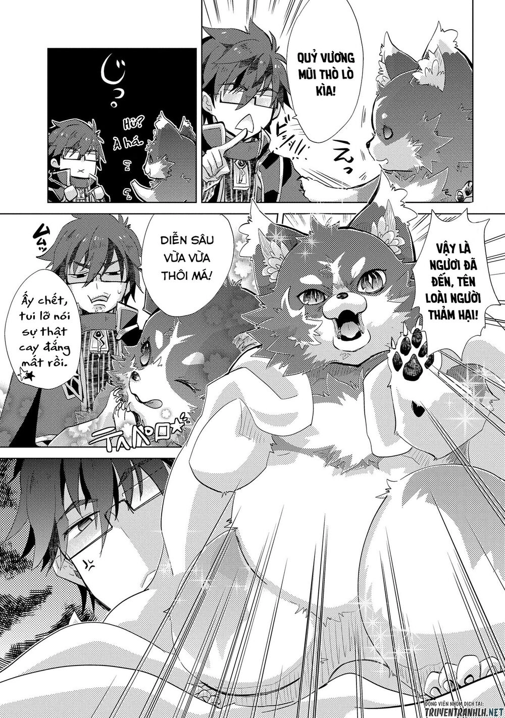 Yuukyuu No Gusha Asley No, Kenja No Susume Chapter 23 - 14
