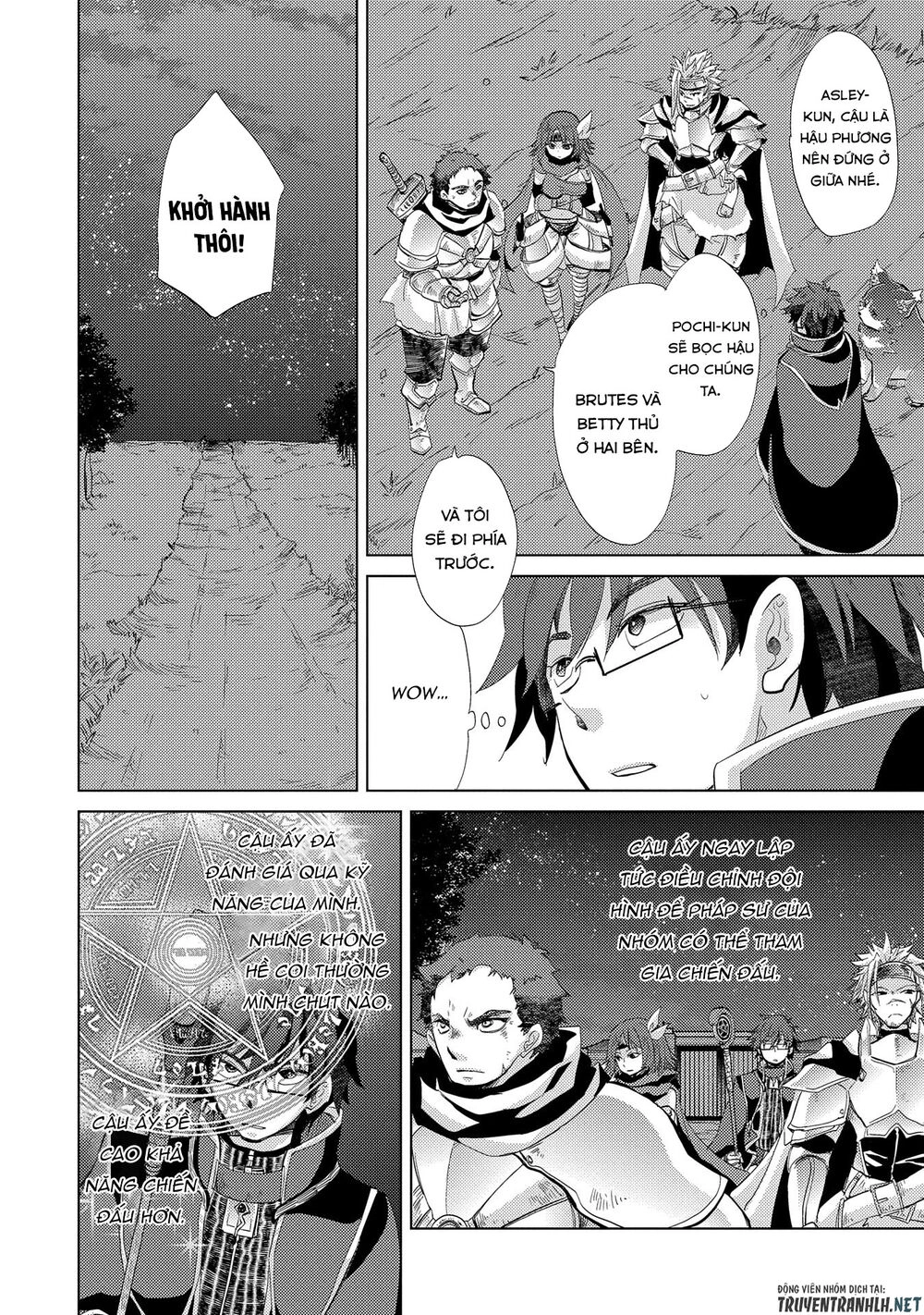 Yuukyuu No Gusha Asley No, Kenja No Susume Chapter 23 - 23