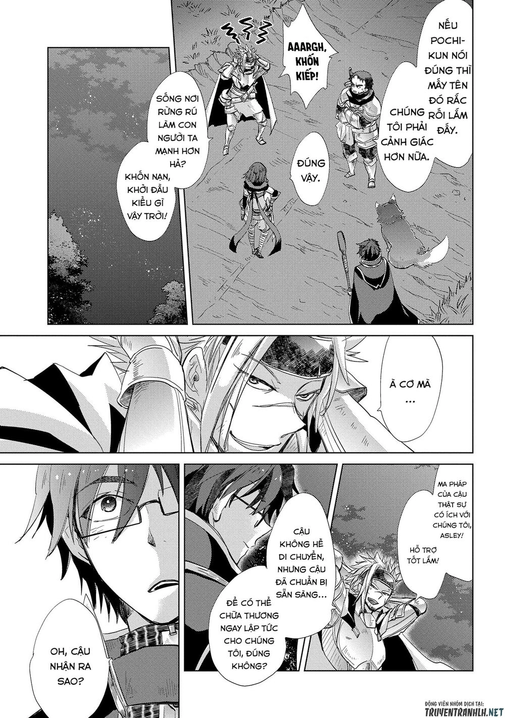 Yuukyuu No Gusha Asley No, Kenja No Susume Chapter 23 - 33