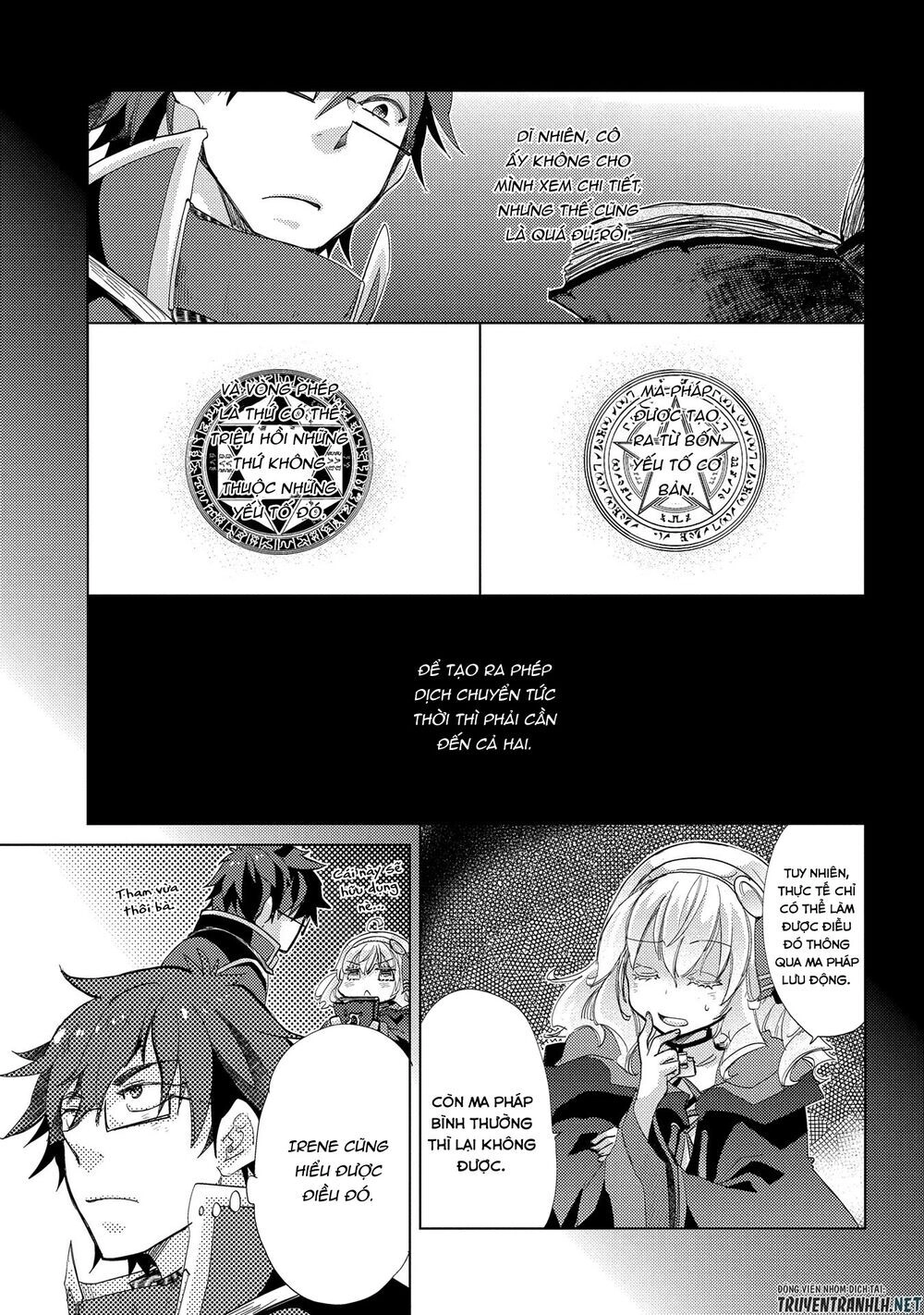 Yuukyuu No Gusha Asley No, Kenja No Susume Chapter 24 - 20