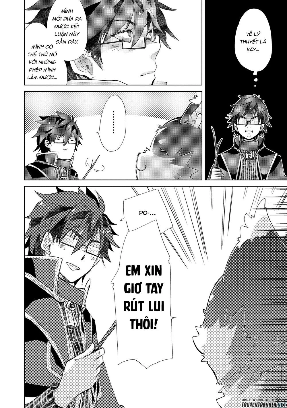 Yuukyuu No Gusha Asley No, Kenja No Susume Chapter 24 - 23