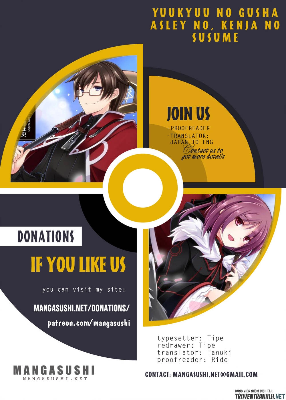 Yuukyuu No Gusha Asley No, Kenja No Susume Chapter 26 - 3