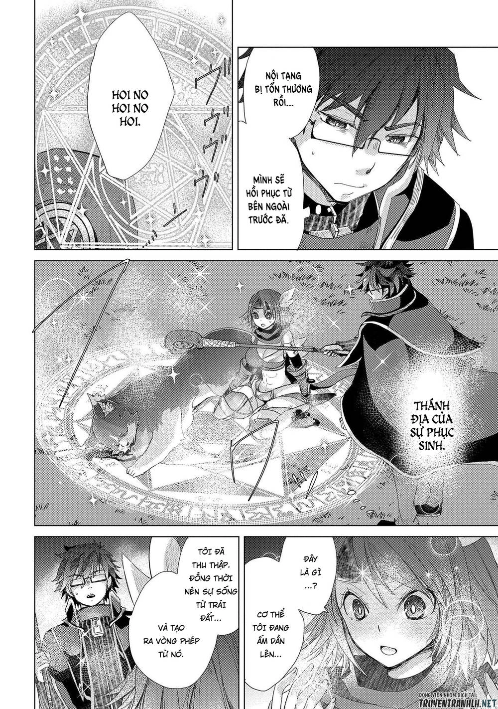 Yuukyuu No Gusha Asley No, Kenja No Susume Chapter 26 - 23