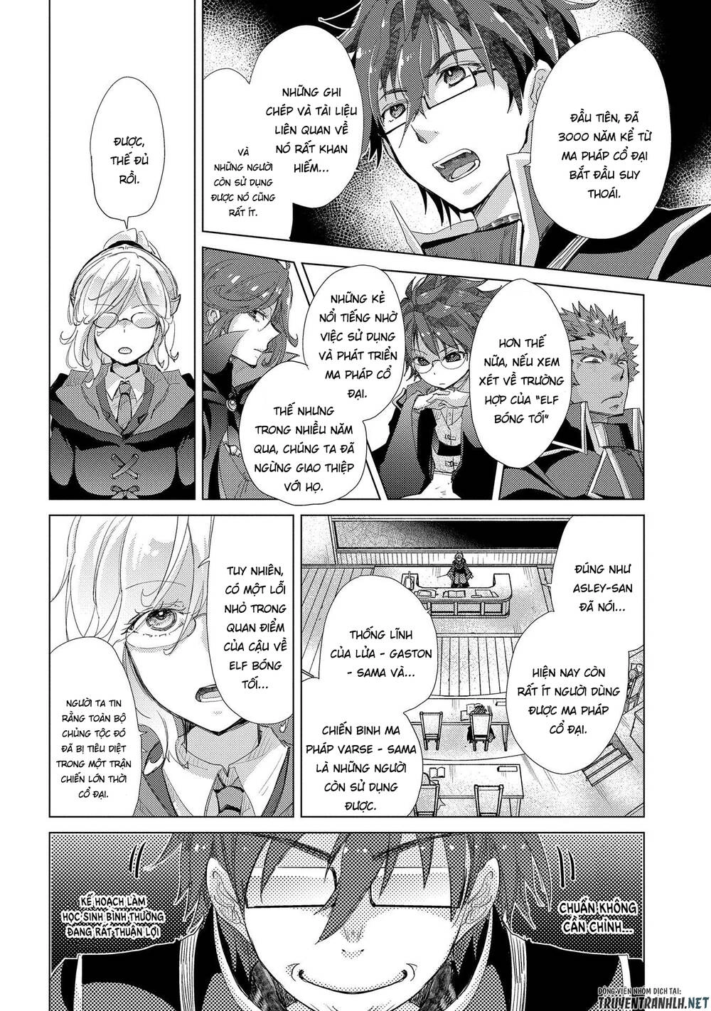 Yuukyuu No Gusha Asley No, Kenja No Susume Chapter 26 - 29