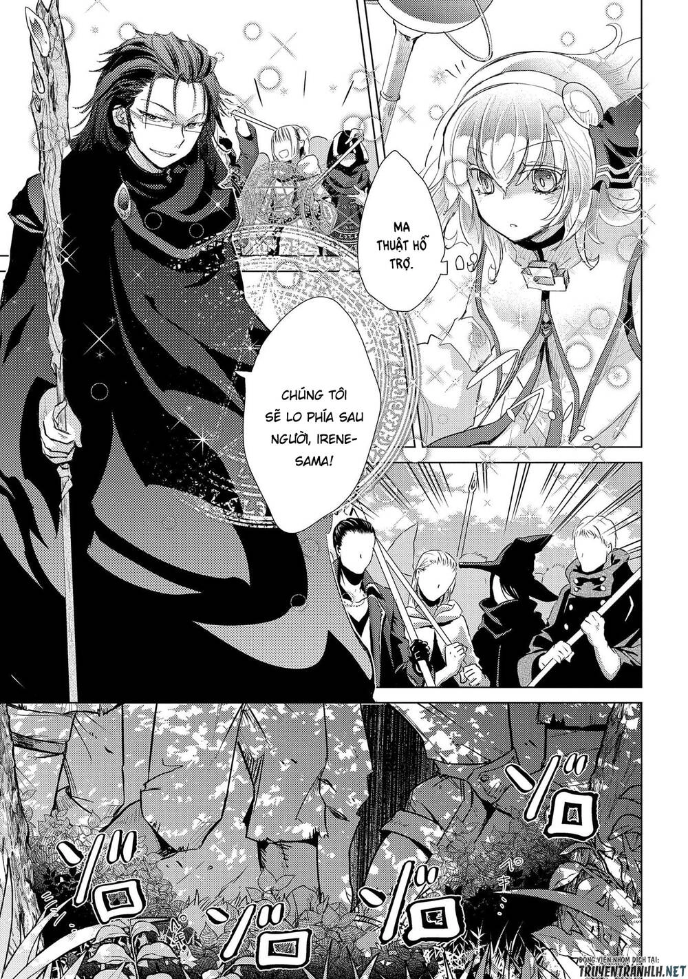 Yuukyuu No Gusha Asley No, Kenja No Susume Chapter 28 - 21