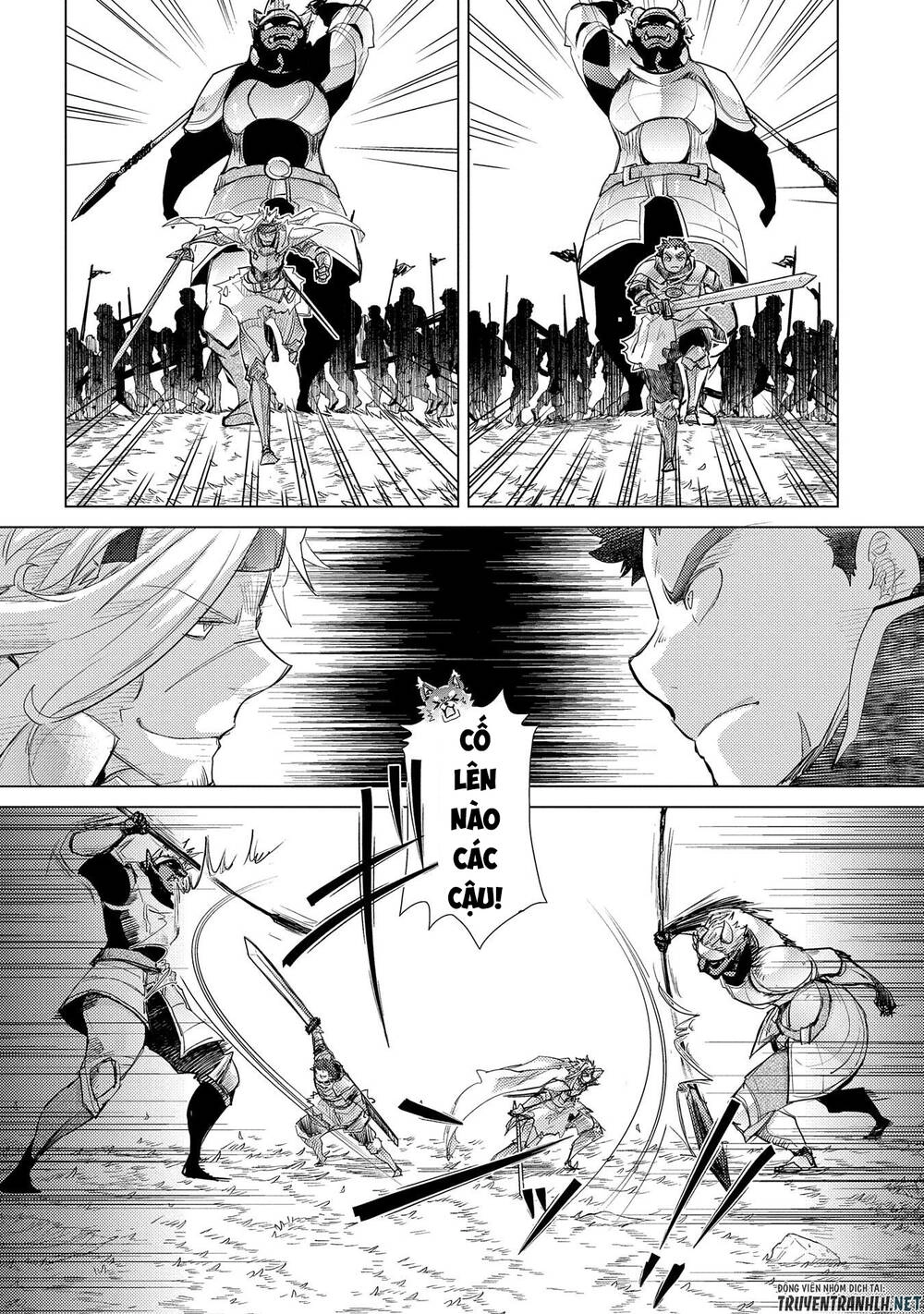 Yuukyuu No Gusha Asley No, Kenja No Susume Chapter 28 - 28