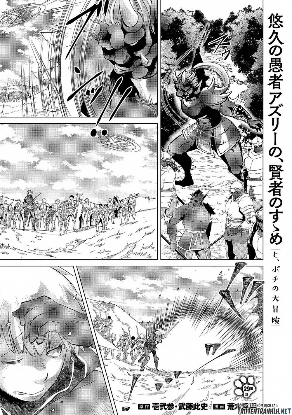Yuukyuu No Gusha Asley No, Kenja No Susume Chapter 29 - 4